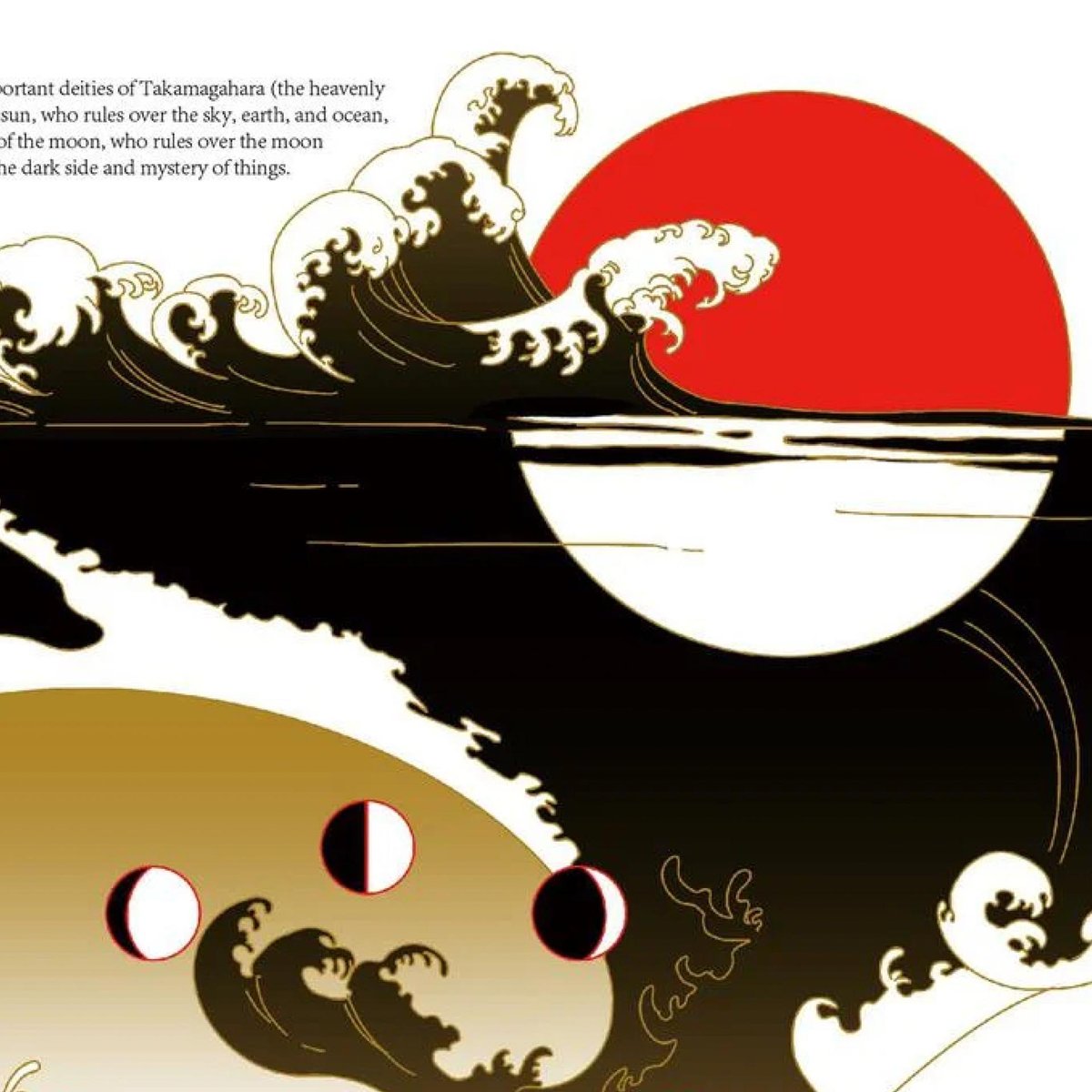 DISCIPLINE Yizhao Jiao